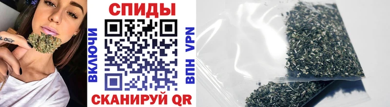 БУТИРАТ буратино  Купить  Катав-Ивановск 