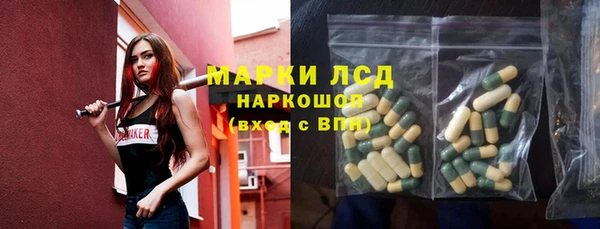 jwh Карталы