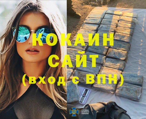 скорость Карпинск