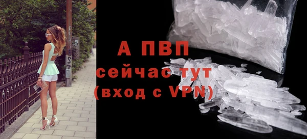 jwh Карталы
