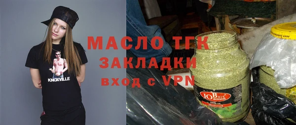 jwh Карталы