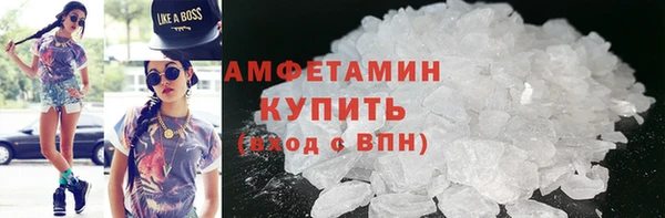соль ск Касимов