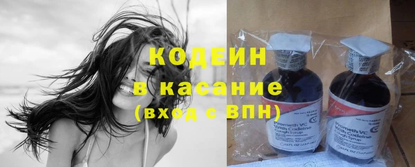 скорость Карпинск