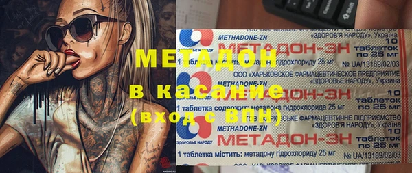 jwh Карталы