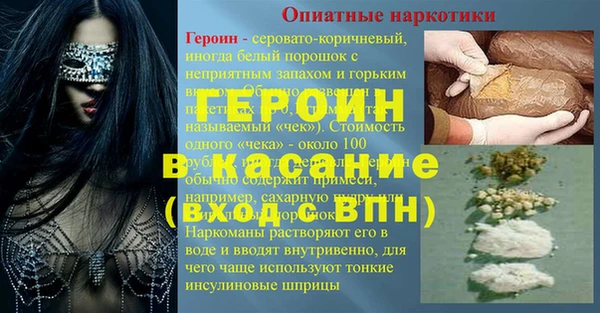 скорость Карпинск