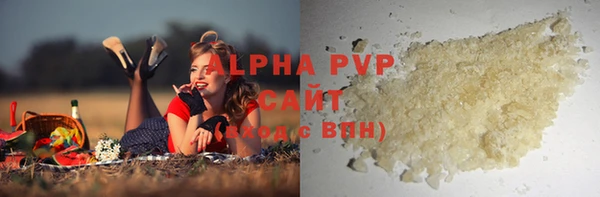 скорость Карпинск
