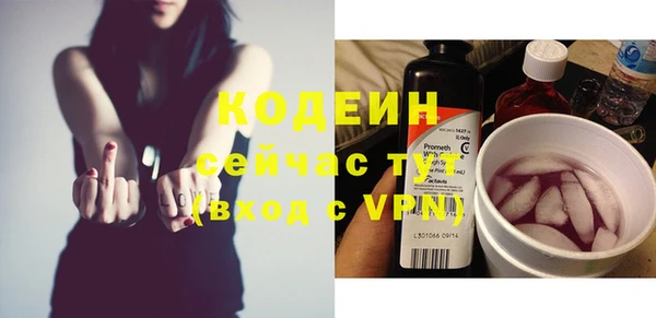 jwh Карталы