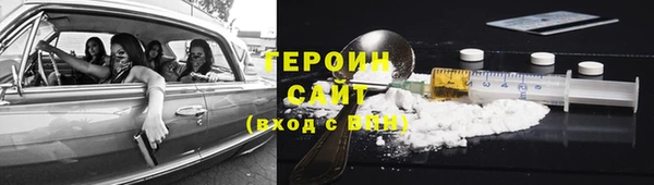 jwh Карталы