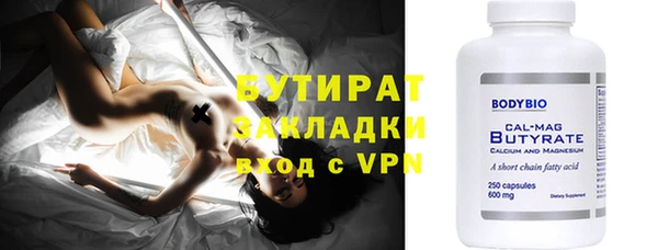 jwh Карталы