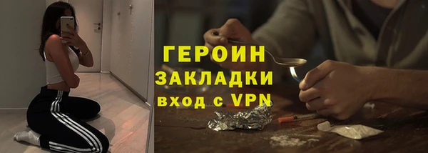 скорость Карпинск