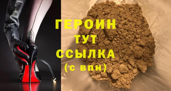 скорость Карпинск