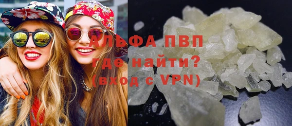 скорость Карпинск