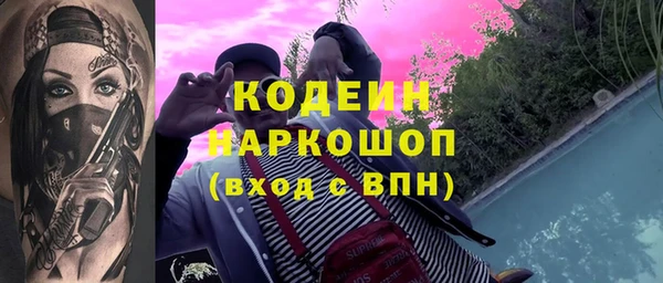 jwh Карталы
