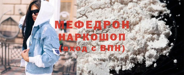 скорость Карпинск