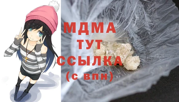 jwh Карталы