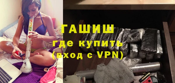 скорость Карпинск