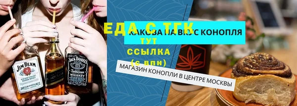 jwh Карталы