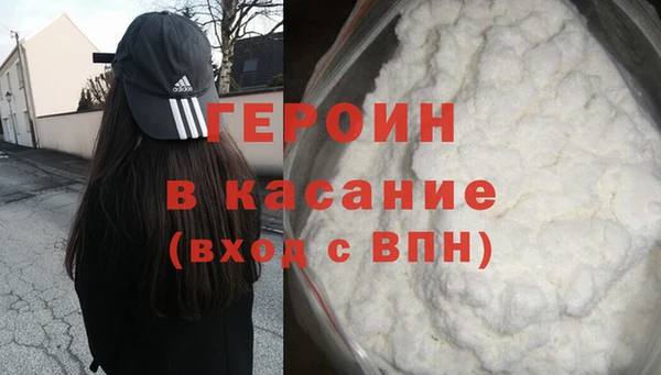 скорость Карпинск