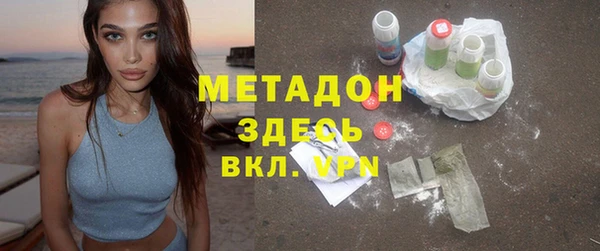 скорость Карпинск
