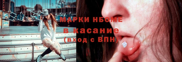 jwh Карталы
