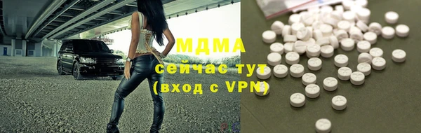 jwh Карталы