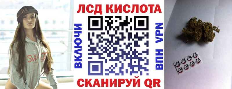 Купить закладки  Катав-Ивановск  Марки N-bome 1,8мг 