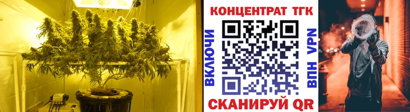 Дистиллят ТГК вейп с тгк Катав-Ивановск